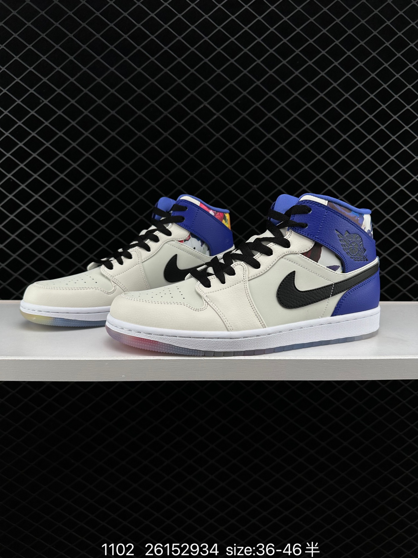 Nike Air Jordan 1 Mid SE”Game Console
